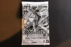 Item thumbnail for item b3532b35-d997-44c3-941f-3ee2a79b4571