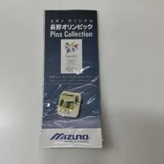 2026年最新】長野五輪 グッズの人気アイテム - メルカリ