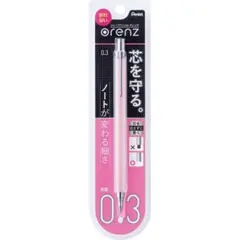 Item thumbnail for item e339dbcf-22d7-497d-99c0-2e98b6612504