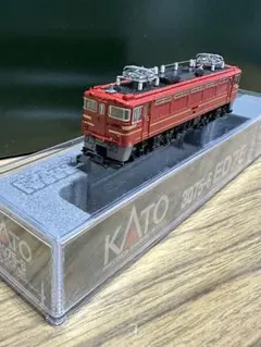 Item thumbnail for item b3ce1c6c-6e05-4733-84fb-836fd696e10c