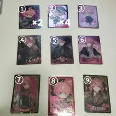 てるとくん メタルカード