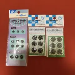 Item thumbnail for item bcb564c6-b5a0-4b5e-8bef-eee5f9169703