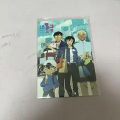 渋コナ　ポストカード