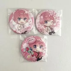 Item thumbnail for item e39343ab-b4ca-4871-a65b-1fcd98d0d9eb