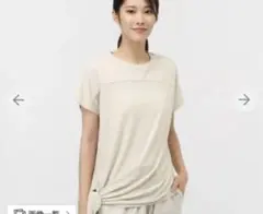 Item thumbnail for item f59b582d-15ba-4633-9e1e-63c805040717