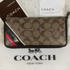 【COACH】コーチ　長財布　財布　PVC　ラウンドファスナー　✨美品✨