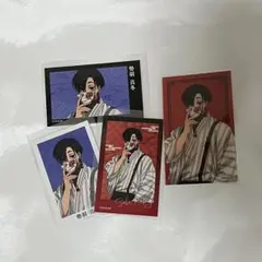 サカモトデイズ　和洋折衷　カード　勢羽真冬　4枚セット