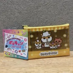 Item thumbnail for item fd1e5b1a-da78-49bc-88d8-2c469e848c57