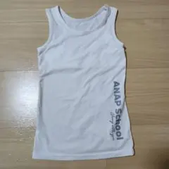 【美品】パット付き胸二重タンクトップ　150cm　　ホワイト