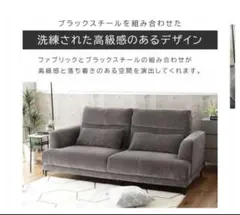 마나베 데코 하트 브레스 소파 쿠션 2개 세트