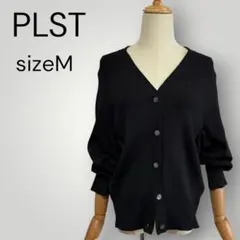美品♪PLST ドライタッチレーヨンナイロンVネックカーディガン ドルマン　黒のサムネイル