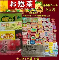 Item thumbnail for item f742da3b-9a2c-4eb8-a59b-ac73afa5bc6b