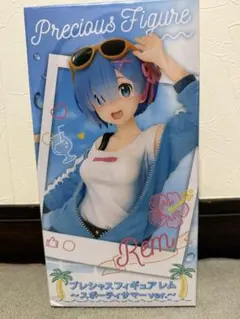 レム フィギュア スポーティサマーver.