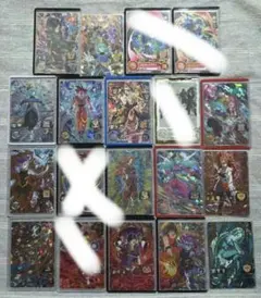 お*お様 ドラゴンボールヒーローズ PSA10 H3-SEC トランクス 青年期