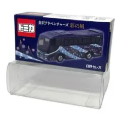 2025年最新】金沢アドベンチャーズ 彩の風の人気アイテム - メルカリ