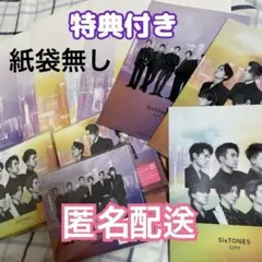 CITY 初回盤A B 通常盤　特典付き　Blu-ray