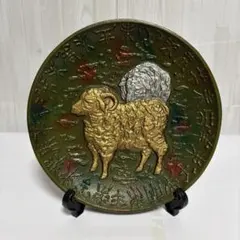 金継ぎ用】 船木研児 鹿 飾り皿 - メルカリ