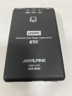 ALPINE HCE-B063 ETCユニット nk19 - メルカリ