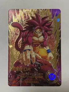 ドラゴンボールスーパーダイバーズ 孫悟空DA GDR パラレル SDV7-050