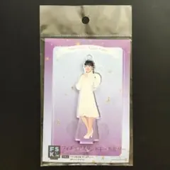 2026年最新】河西結心の人気アイテム - メルカリ