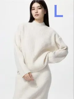 【3/15まで】UNIQLO スフレヤーンモックネックセーター オフホワイト L