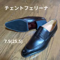 チェントフェリーナ ローファー 7.5(25.5cm) ブラックのサムネイル