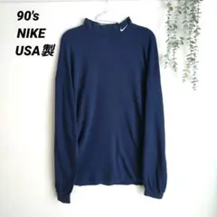 ゆ*う様 【希少】90s USA製 NIKE モックネック 白タグ ネイビー L