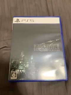 PS5 新価格版 ファイナルファンタジーVII リメイク インターグレード