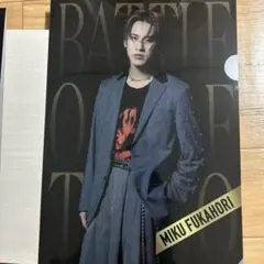 BOT クリアファイル　深堀未来