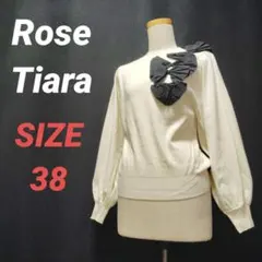 Rose Tiara　ローズティアラ　カットソー　ニット　リボン　レディース