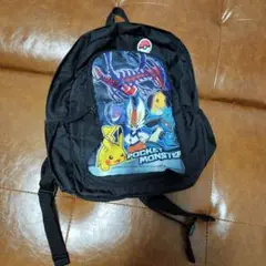 Item thumbnail for item 29fd8b02-8d82-433e-9035-c14498af87da