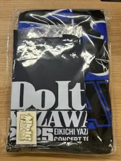 2026年最新】矢沢 未開封 タオルの人気アイテム - メルカリ