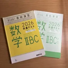 Item thumbnail for item ae223ded-3ac5-4e3d-a874-79156d968992