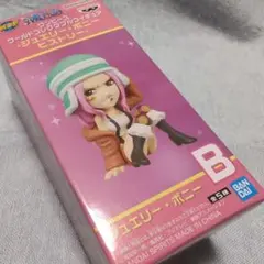 ワールドコレクタブルフィギュア ジュエリー・ボニーヒストリー ワンピース
