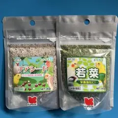 黒瀬ペットフード　チアシード30g と若菜50g 2個セットのサムネイル