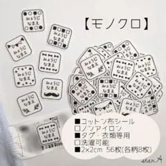 Item thumbnail for item 1dffbd36-a42a-46f7-b570-6efbebc9db57