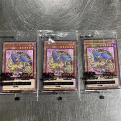 遊戯王　セブンイレブン　ブラックマジシャンガール3枚セット