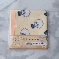 【匿名配送】僕のヒーローアカデミア ヒロアカ 爆豪勝己 るかっぷ おくるみクロス