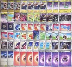 24時間以内発送✨レギュ落ちなし✨ドラパルトex 構築済みデッキ