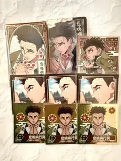 鬼滅の刃 悲鳴嶼行冥 缶バッジ カード シール まとめ売り