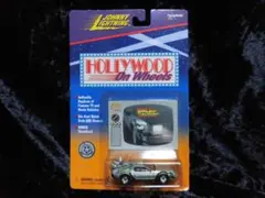 バック・トゥ・ザ・フューチャー タイムマシン Part1＋DXセット