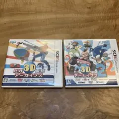 【美品】セガ 3D復刻 アーカイブス 1 & 2