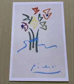 すずらん様 リクエスト 5点 まとめ商品➕1