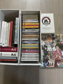 King & Prince CD DVD 特典付き