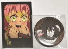 鬼滅の刃 ダイニング 甘露寺蜜璃 伊黒小芭内 チェキ風ブロマイド 缶バッジ