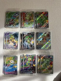 포켓몬 カード プロモ 御三家 AR 27✖️2セット