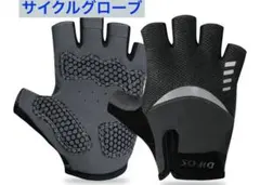 Item thumbnail for item 25e87575-a0b9-454a-8805-dba8bb5fc863