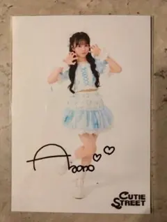 2026年最新】CuTiE street サインの人気アイテム - メルカリ