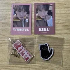 NCTWISH オンラインくじ リク