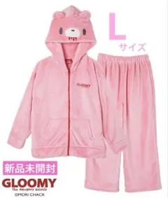 グルーミー ルームウェア